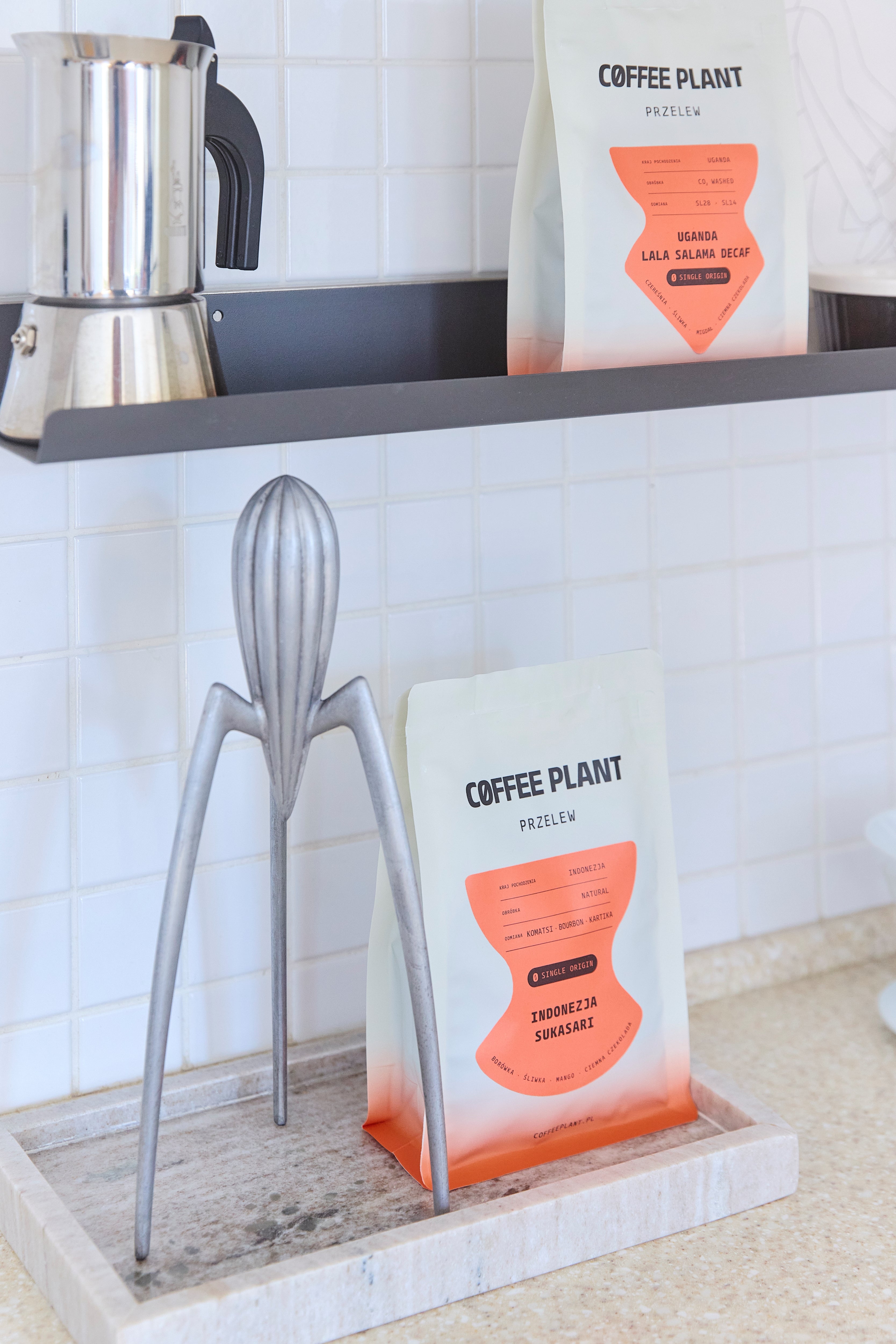 Uganda Lala Salama decaf