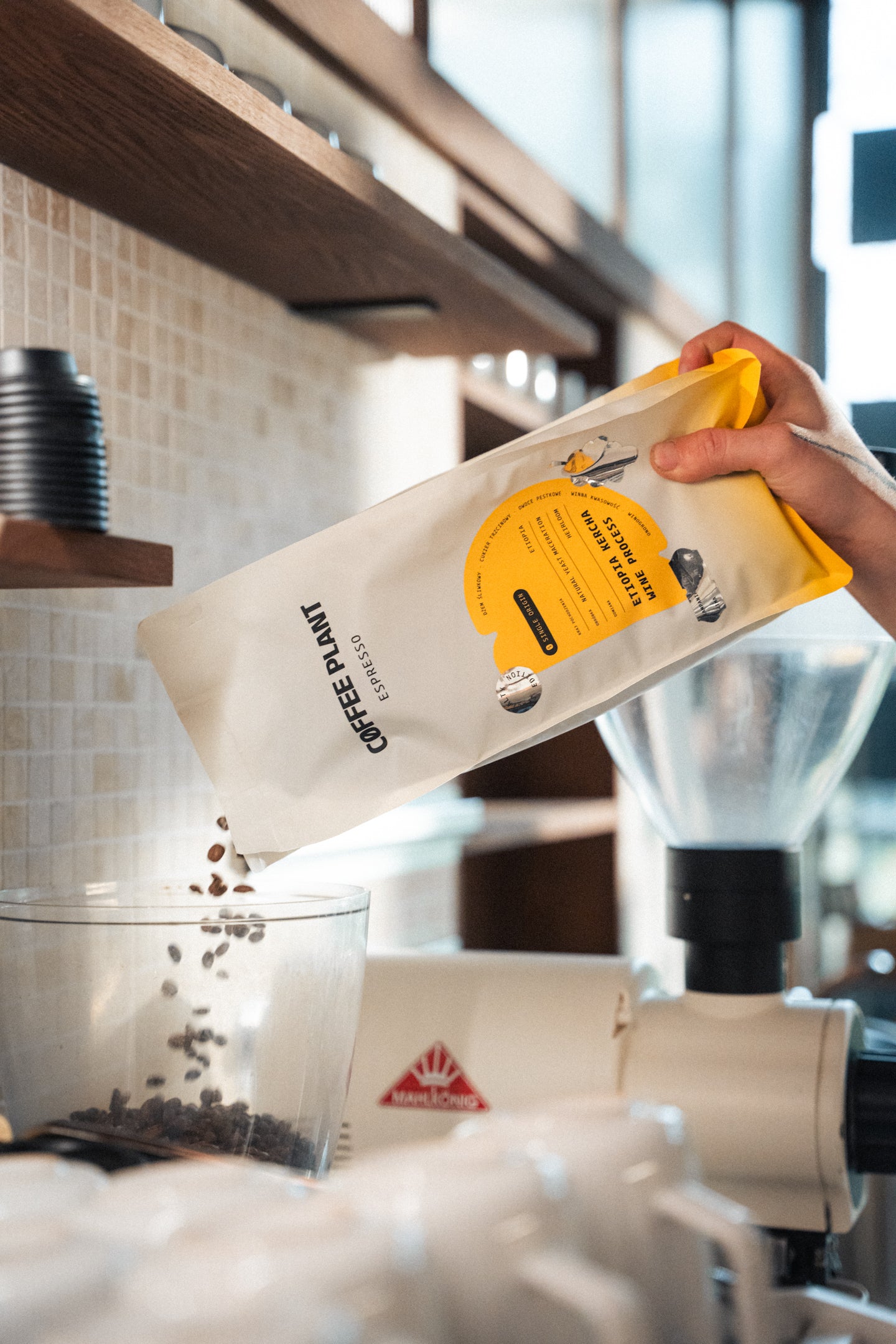 Etiopia Kercha Wine Process